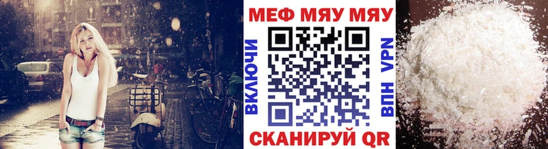 Купить наркотики Сураж Cocaine  Марихуана  мега как войти  APVP  МЕТАДОН  Меф мяу мяу  ГАШИШ  Амфетамин 