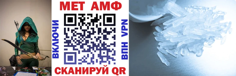 blacksprut как войти  Сураж  Amphetamine Premium 