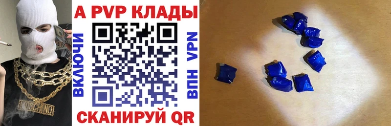 OMG зеркало  Сураж  Alpha-PVP СК 