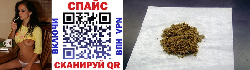 хочу   Сураж  hydra вход  БУТИРАТ 99% 