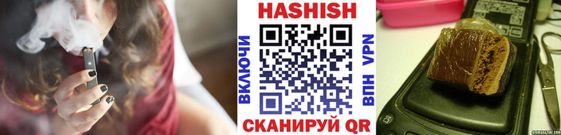 ГАШИШ убойный  Сураж 