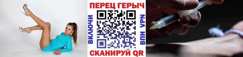 ГЕРОИН гречка  kraken рабочий сайт  Сураж 