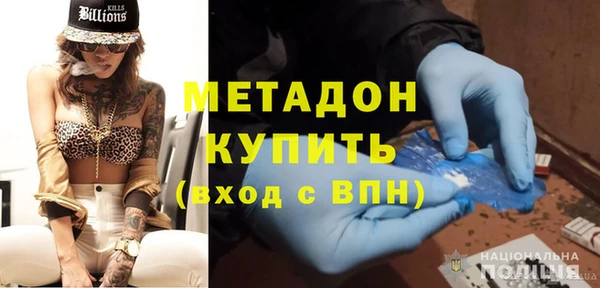 твердый Нягань