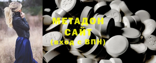 твердый Нязепетровск