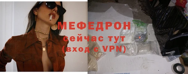 твердый Нягань