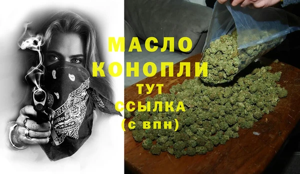 твердый Нязепетровск