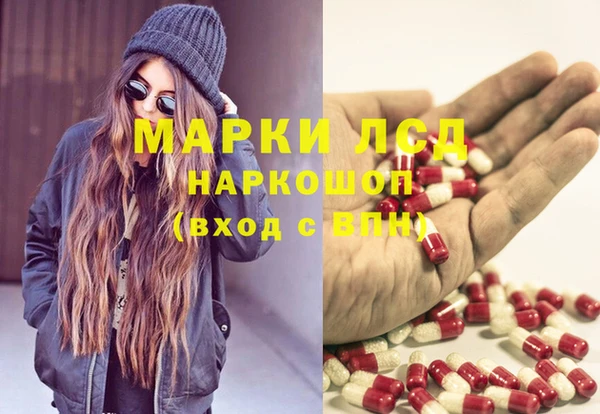 твердый Нягань