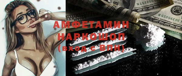 метадон Новодвинск