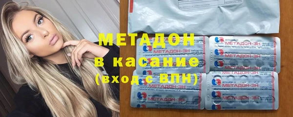 дурь Болотное