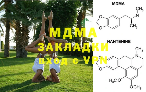 2c-b Болхов