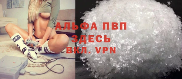 твердый Нязепетровск