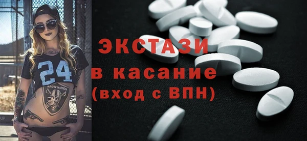 соль ск Няндома