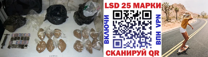 ЛСД экстази ecstasy  купить наркотик  Сураж 