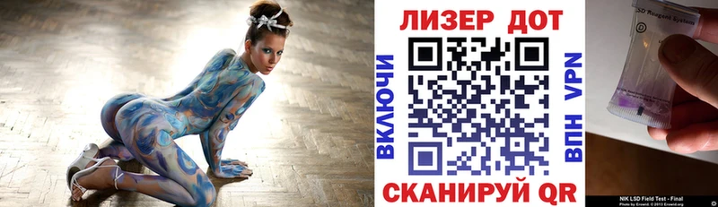 kraken зеркало  где продают наркотики  Сураж  Марки 25I-NBOMe 1,8мг 