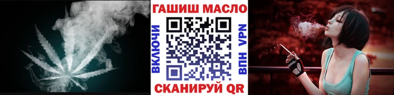 ТГК жижа  Сураж 