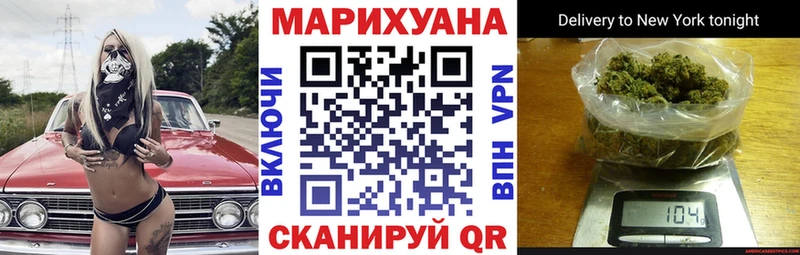 даркнет сайт  Сураж  Шишки марихуана AK-47 
